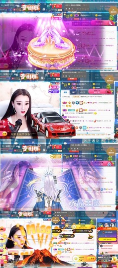 筱一✿．休的图片