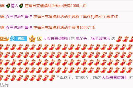 丑小鸭💞愿有一束光的图片
