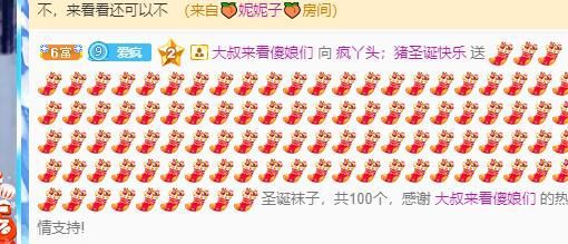 丑小鸭💞愿有一束光的图片