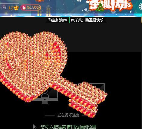丑小鸭💞愿有一束光的图片
