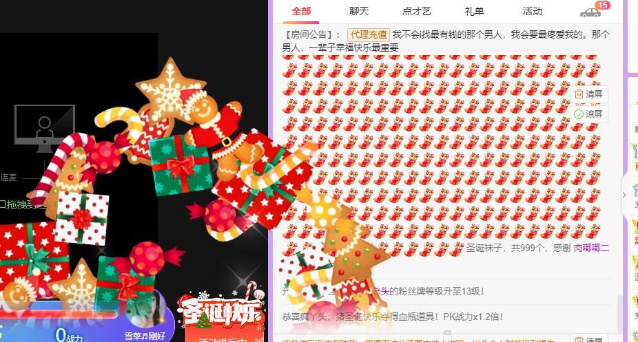丑小鸭💞愿有一束光的图片