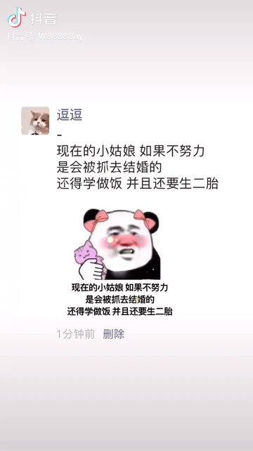 /狂汗/狂汗/狂汗/