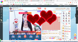 凑美没人爱主播照片