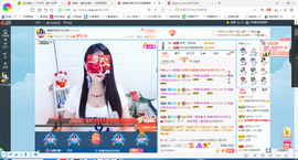 凑美没人爱主播照片