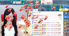 如嫣休休休主播照片