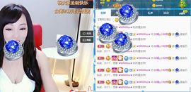 如嫣休休休主播照片