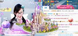 九公主99主播照片