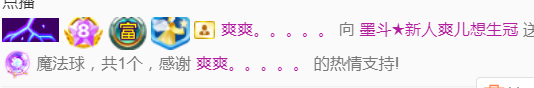 休，，，，，，的图片