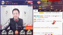 小鑫唱情歌主播照片