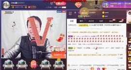 小鑫唱情歌主播照片