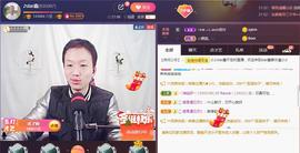 小鑫唱情歌主播照片