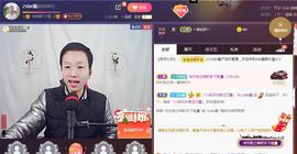 小鑫唱情歌主播照片