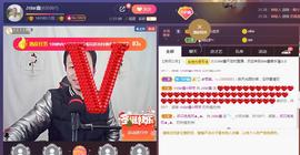 小鑫唱情歌主播照片