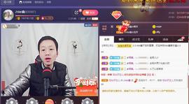 小鑫唱情歌主播照片