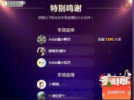 小鑫唱情歌主播照片