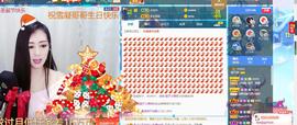 *菜园子*主播照片