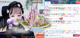 蜜乐*暂休主播照片