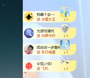 苏甜he的图片