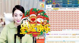 A.Lan★阿兰*主播照片