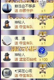 ゞ悠乐★婉儿つ的图片
