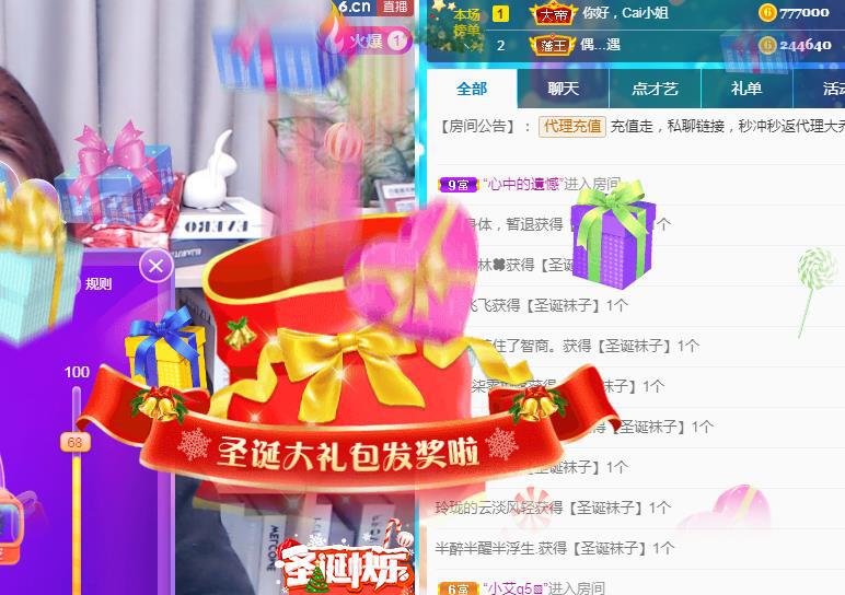 ゞ悠乐★婉儿つ的图片