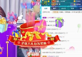 ゞ悠乐★婉儿つ主播照片