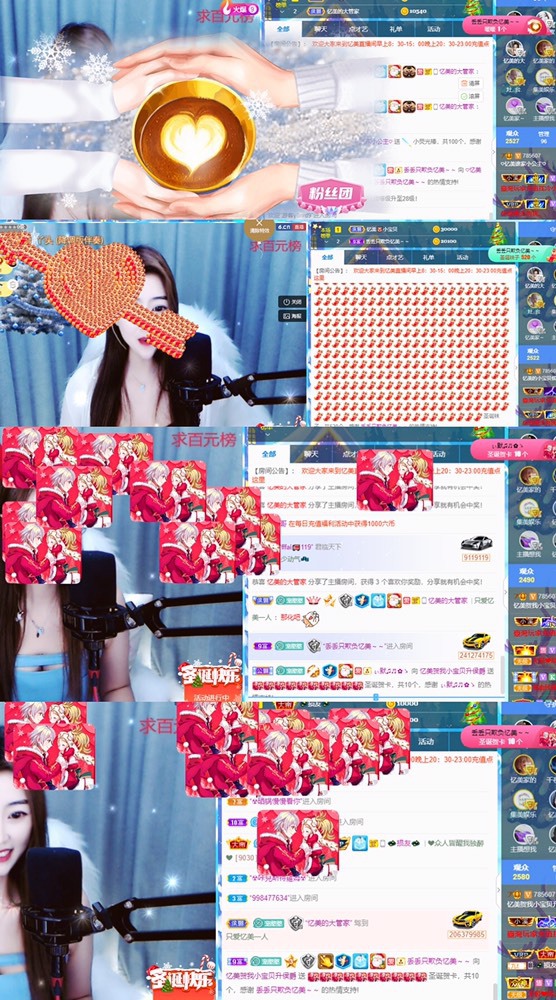 忆美❥❥❥的图片