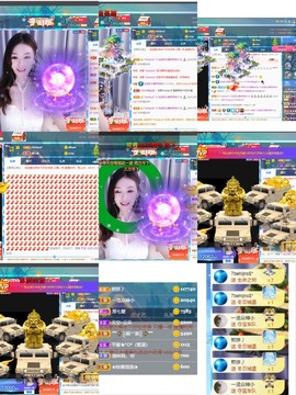 退网了，谢谢大家关心主播照片