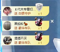 婷儿～有事不定时播的图片