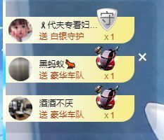 婷儿～25号休主播照片