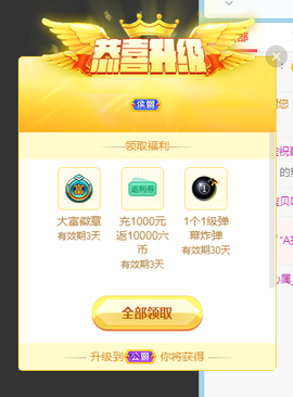 A亮宝主播照片