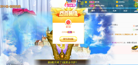 曼曼🌙暂停直播主播照片