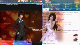 美洋Myang~主播照片