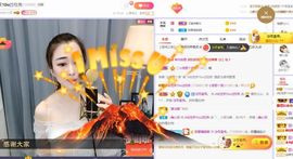 仙仙🎤唱歌主播照片