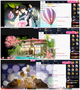 宝儿♚家里有事休息主播照片