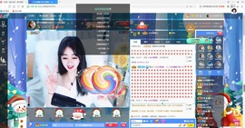 Lッ♥✿小白白主播照片