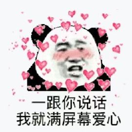 一树梨花压海唐同学☞的图片