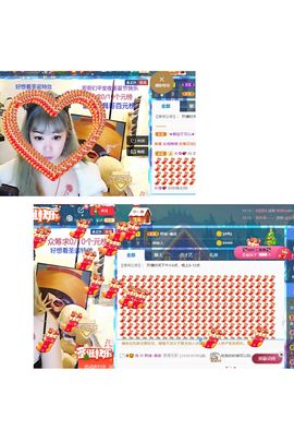 一树梨花压海唐同学☞的图片