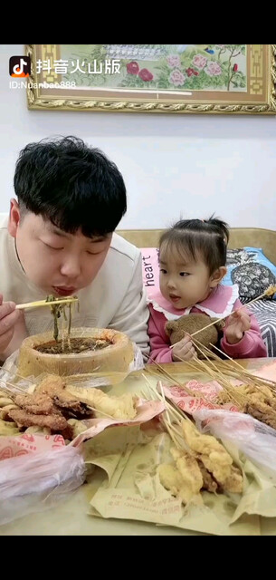 开心一笑