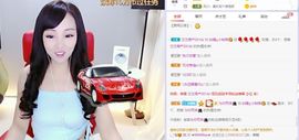 如嫣休休休主播照片