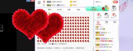 如嫣休休休主播照片