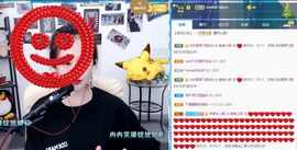 亲亲小虾主播照片