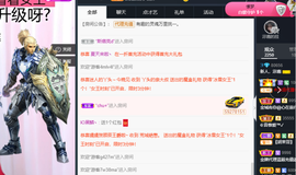 沵鹿小姐姐主播照片