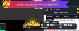 沵鹿小姐姐主播照片