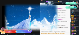 沵鹿小姐姐主播照片