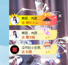 🧜‍♂️🧜‍♂️主播照片