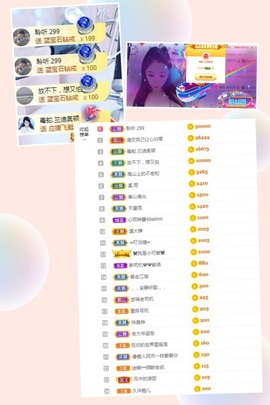 🎵小邓丽君🌺溪儿主播照片