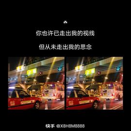 🍂思念，你懂~的图片