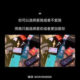 🍂思念，你懂~的图片