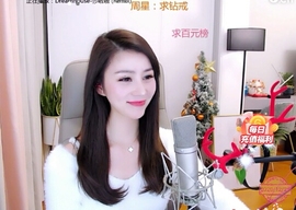🇨🇳香烟🇨🇳主播照片